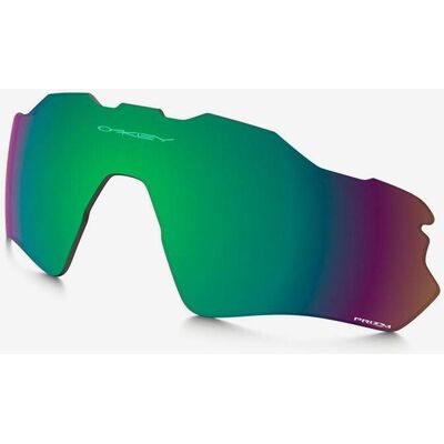 Lentes de recambio Oakley Radar EV Path Prizm Shallow Water Polarized espejadas Lentes de recambio Oakley Radar EV Path Prizm Shallow Water Polarized espejadas