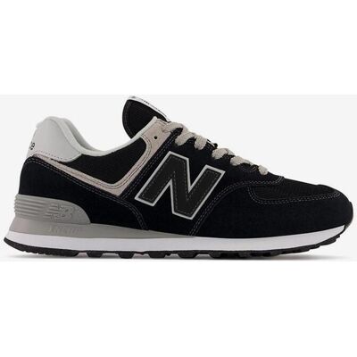 Zapatillas New Balance 574 v2 Evergreen negro gris beige - 42.5 Zapatillas New Balance 574 v2 Evergreen negro gris beige - 42.5