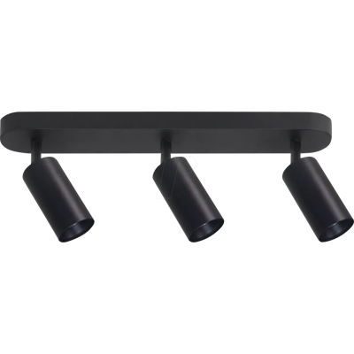 LUXULA LX-300224 - Foco de LED giratorio - Iluminación para espacios grandes LUXULA LX-300224 - Foco de LED giratorio - Iluminación para espacios grandes