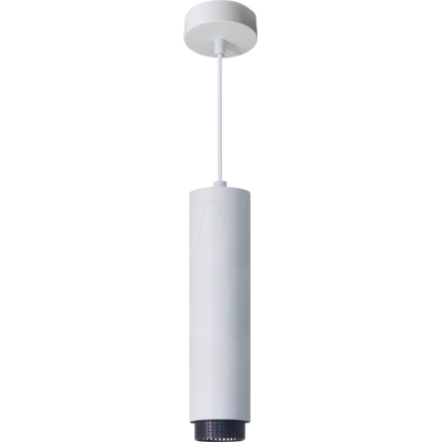 LUXULA LX-700181 Lámpara de Techo LED - Blanco/Negro - Lámpara Colgante LUXULA LX-700181 Lámpara de Techo LED - Blanco/Negro - Lámpara Colgante