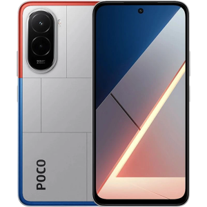 Xiaomi Poco M7 4G 8GB/256GB TÜV Low Blue Light Plata Xiaomi Poco M7 4G 8GB/256GB TÜV Low Blue Light Plata