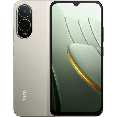 Xiaomi Poco C81 Pro 4G 64 GB Dorado 4 GB 6000 mAh Xiaomi Poco C81 Pro 4G 64 GB Dorado 4 GB 6000 mAh