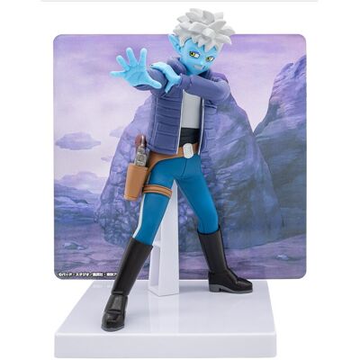 Banpresto Figura de Glorio de Dragon Ball. Banpresto Figura de Glorio de Dragon Ball.