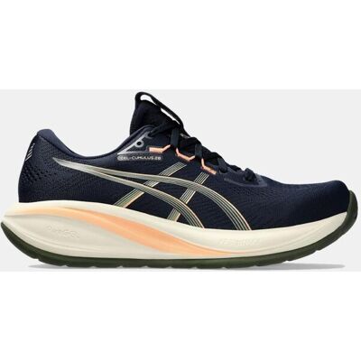 ASICS Zapatillas Running de Hombre GEL-CUMULUS 28 . (40) Verde Oliva ASICS Zapatillas Running de Hombre GEL-CUMULUS 28 . (40) Verde Oliva