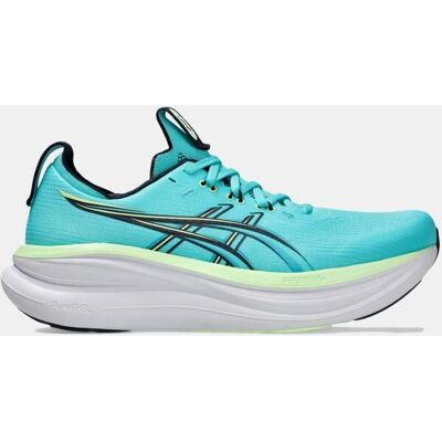 ASICS Zapatillas Running de Hombre GEL-NIMBUS 28 . (44,5) Azul oscuro ASICS Zapatillas Running de Hombre GEL-NIMBUS 28 . (44,5) Azul oscuro