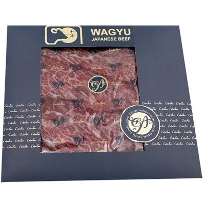 Casalba Cecina loncheada de buey japonés Wagyu . Casalba Cecina loncheada de buey japonés Wagyu .