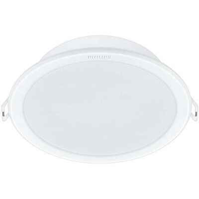Philips Pack de 2 Downlight empotrable 200mm 23.5W 6500K Blanco; 2550 lúmenes, 15 h. de vida útil. Blanco Philips Pack de 2 Downlight empotrable 200mm 23.5W 6500K Blanco; 2550 lúmenes, 15 h. de vida útil. Blanco