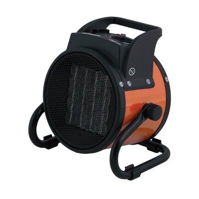 Orbegozo FHR 2040 calefactor eléctrico Interior Negro, Naranja 2000 W Radiador de aceite eléctrico Orbegozo FHR 2040 calefactor eléctrico Interior Negro, Naranja 2000 W Radiador de aceite eléctrico