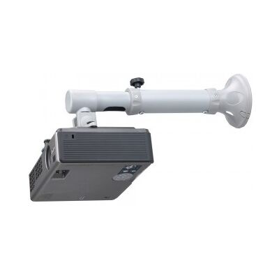 NewStar BEAMER-W050SILVER - Kit de montaje ( soporte para montaje en pared ) para proyector ( inclin NewStar BEAMER-W050SILVER - Kit de montaje ( soporte para montaje en pared ) para proyector ( inclin