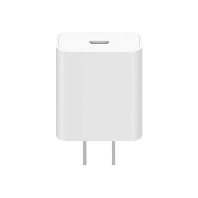 Xiaomi Mi Fast Charger Cargador USB-C 20W - Blanco Xiaomi Mi Fast Charger Cargador USB-C 20W - Blanco