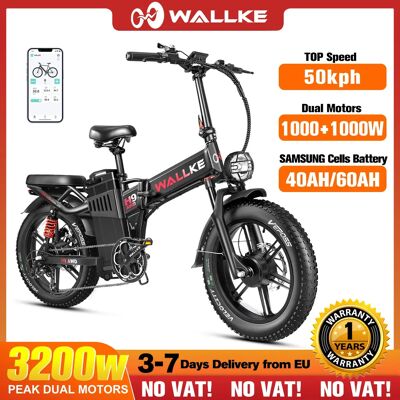 W Wallke Wallke-bicicleta eléctrica plegable H9 AWD de 2000W, Ebike de 40AH/60Ah, con neumático ancho de 20x4,0 pulgadas, con Control por aplicación W Wallke Wallke-bicicleta eléctrica plegable H9 AWD de 2000W, Ebike de 40AH/60Ah, con neumático ancho de 20x4,0 pulgadas, con Control por aplicación