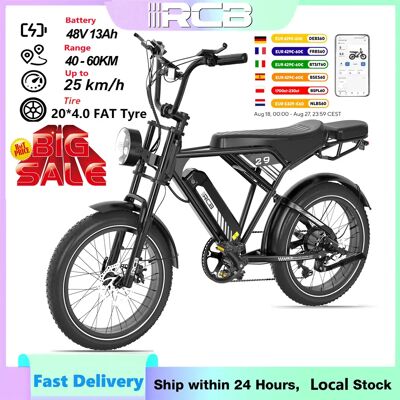 RCB(运输工具) RCB Bicicleta eléctrica de 20 pulgadas, bicicleta de montaña eléctrica para adultos, bicicleta eléctrica para desplazamientos con batería extraíble de 48 V 15 Ah y aplicación, alcance de 40-60 KM RCB(运输工具) RCB Bicicleta eléctrica de 20 pulgadas, bicicleta de montaña eléctrica para adultos, bicicleta eléctrica para desplazamientos con batería extraíble de 48 V 15 Ah y aplicación, alcance de 40-60 KM