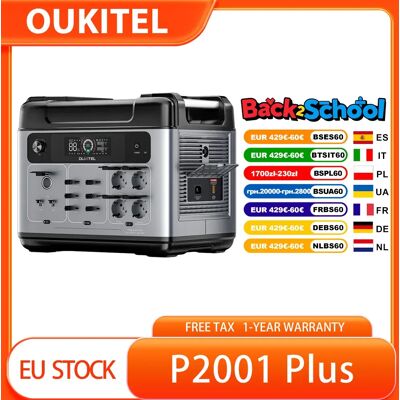 Oukitel P2001 Plus Portable Power Station, 2400W AC Output,2048Wh LiFePO4 Battery,13 Outlets,80% Charge in 1Hr,Smart APP Control Oukitel P2001 Plus Portable Power Station, 2400W AC Output,2048Wh LiFePO4 Battery,13 Outlets,80% Charge in 1Hr,Smart APP Control