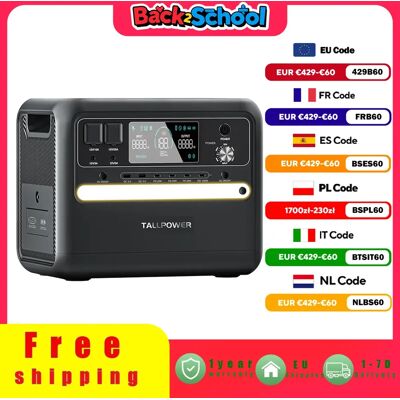 Other TALLPOWER V2400 Estación de energía portátil 2400W Generador solar 2160Wh LiFePO4 Batería Respaldo para el hogar Camping al aire libre Energía móvil Other TALLPOWER V2400 Estación de energía portátil 2400W Generador solar 2160Wh LiFePO4 Batería Respaldo para el hogar Camping al aire libre Energía móvil