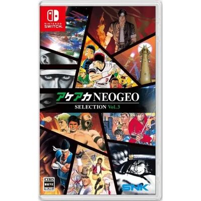 ACA Neogeo Selection Vol.3 ( Import ) Juego para Consola Nintendo Switch IMPORT ACA Neogeo Selection Vol.3 ( Import ) Juego para Consola Nintendo Switch IMPORT