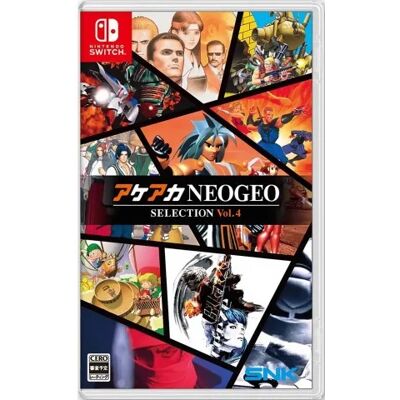 ACA Neogeo Selection Vol.4 ( Import ) Juego para Consola Nintendo Switch IMPORT ACA Neogeo Selection Vol.4 ( Import ) Juego para Consola Nintendo Switch IMPORT
