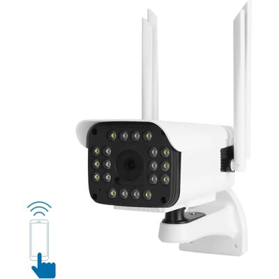 Aigostar Cámaras de Vigilancia Exterior/Interior 1080P Cámara de Seguridad 2.4GHz WIFI Doble Antena PTZ Cámara de bala,, Visión Nocturna, Detección de Movimiento IP66 Aigostar Cámaras de Vigilancia Exterior/Interior 1080P Cámara de Seguridad 2.4GHz WIFI Doble Antena PTZ Cámara de bala,, Visión Nocturna, Detección de Movimiento IP66