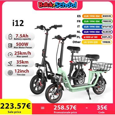 Scooter Eléctrico i12 iScooter - Plegable, 12 pulgadas, 500W, Asiento y cesta Scooter Eléctrico i12 iScooter - Plegable, 12 pulgadas, 500W, Asiento y cesta