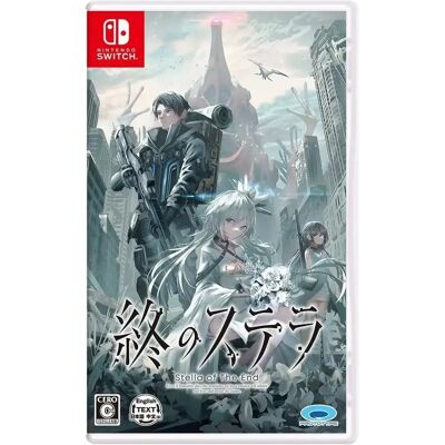 Shine Stella of The End (Multi-Language) - Juego de Importación - Version Asia Shine Stella of The End (Multi-Language) - Juego de Importación - Version Asia
