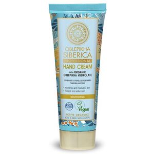 Natura Siberica Oblepikha Crema de Manos - Nutritiva, Vegana, 75ml Natura Siberica Oblepikha Crema de Manos - Nutritiva, Vegana, 75ml