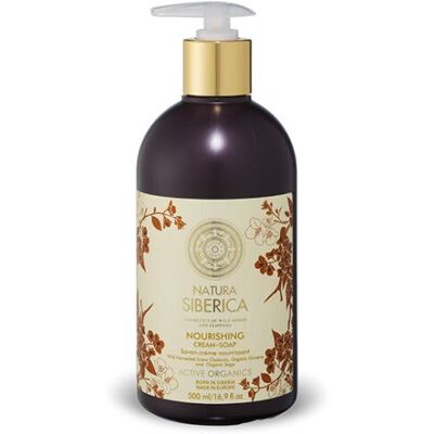 Natura Siberica Marca Modelo Jabon Cremoso Nutritivo - Jabon Natura Siberica Marca Modelo Jabon Cremoso Nutritivo - Jabon
