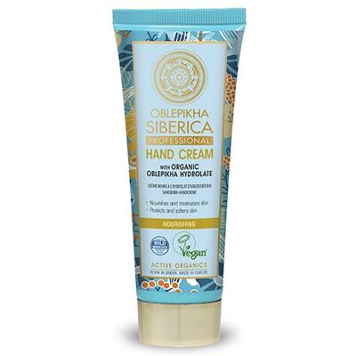 Natura Siberica Oblepikha Crema de Manos - Nutritiva, Vegana, 75ml Natura Siberica Oblepikha Crema de Manos - Nutritiva, Vegana, 75ml
