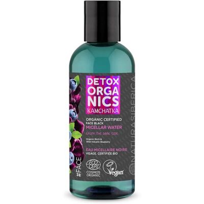 Natura Siberica Kamchatka Agua Micelar Facial Negra Orgánico - Agua Micelar Facial Natura Siberica Kamchatka Agua Micelar Facial Negra Orgánico - Agua Micelar Facial
