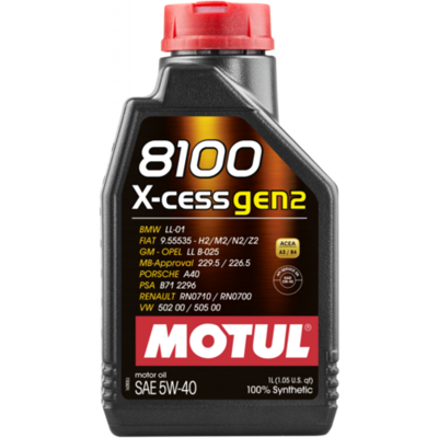 Motul 8100 X-CESS GEN2 5W-40 - Aceite de motor Motul 8100 X-CESS GEN2 5W-40 - Aceite de motor