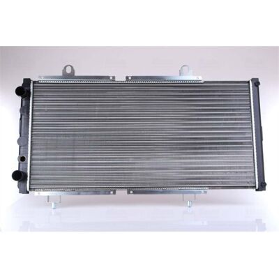 NISSENS 635721 Radiador de aluminio - Enfriamiento del motor NISSENS 635721 Radiador de aluminio - Enfriamiento del motor