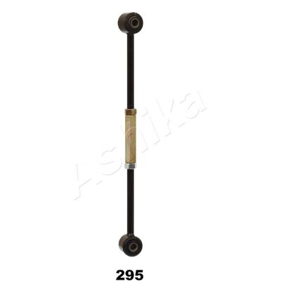 Brazo de suspensión trasero ASHIKA 72-02-295 para Toyota Carina E Brazo de suspensión trasero ASHIKA 72-02-295 para Toyota Carina E