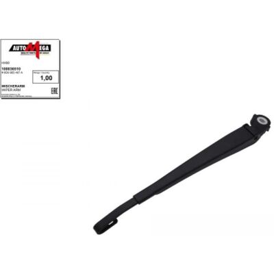 BRAZO DE LIMPIAPARABRISAS AUTOMEGA - Pieza duradera BRAZO DE LIMPIAPARABRISAS AUTOMEGA - Pieza duradera