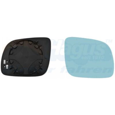 VAN WEZEL Modelo 0323838 - Espejo convexa calefactable azul para Audi A3/A4/A6 VAN WEZEL Modelo 0323838 - Espejo convexa calefactable azul para Audi A3/A4/A6