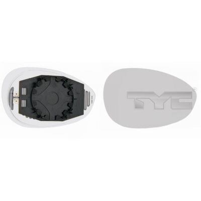 Cristal de espejo lateral convexo y calefactable de TYC - Espejo lateral Cristal de espejo lateral convexo y calefactable de TYC - Espejo lateral
