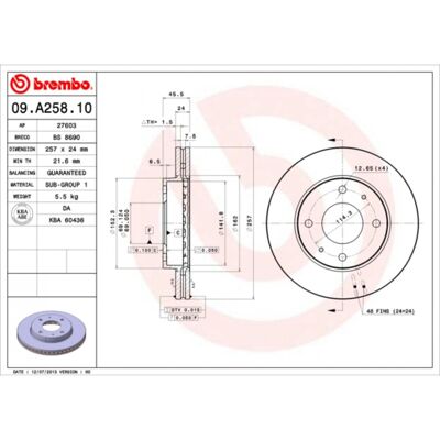 Disco de freno BREMBO 09.A258.10 Disco de freno BREMBO 09.A258.10