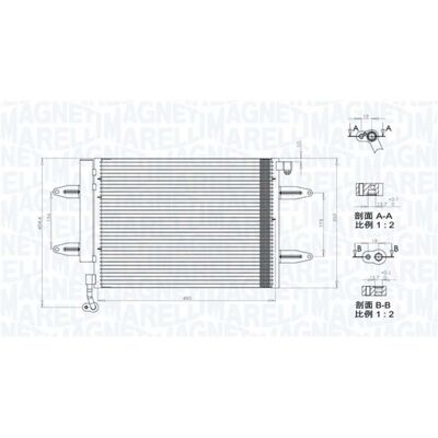 MAGNETI MARELLI 350203911000 Condensador de Aire Acondicionado - Compatible con SKODA, SEAT, VW MAGNETI MARELLI 350203911000 Condensador de Aire Acondicionado - Compatible con SKODA, SEAT, VW