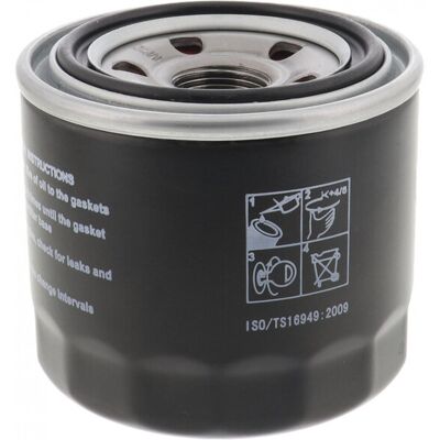 Filtro de Aceite Ackoja Modelo 1221800110 - Filtro de Aceite Filtro de Aceite Ackoja Modelo 1221800110 - Filtro de Aceite