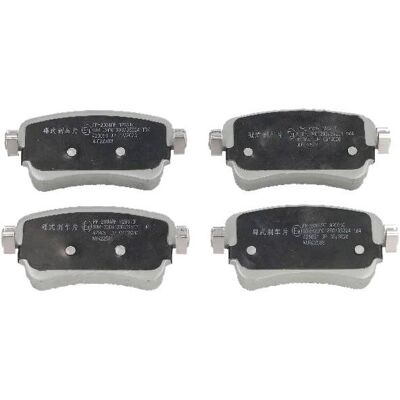 Japanparts - PP2004AF - 114mm - 16.5mm - Juego de pastillas de freno Japanparts - PP2004AF - 114mm - 16.5mm - Juego de pastillas de freno