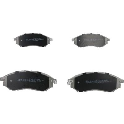 Pastillas de freno JAPANPARTS PA-115AF para Nissan, Infiniti - Disco delantero Pastillas de freno JAPANPARTS PA-115AF para Nissan, Infiniti - Disco delantero