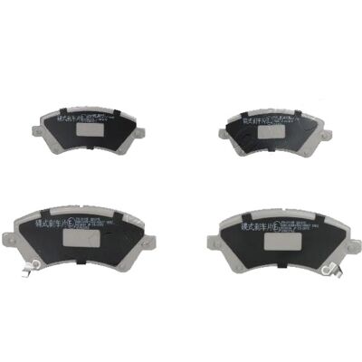 JAPANPARTS PA-211AF Pastillas de freno - Delanteras JAPANPARTS PA-211AF Pastillas de freno - Delanteras