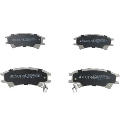 Pastillas de Freno JAPANPARTS PA-583AF - Freno de disco delantero Pastillas de Freno JAPANPARTS PA-583AF - Freno de disco delantero