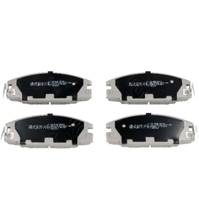 JAPANPARTS PA-904AF Pastillas de Freno - Sistema de Freno JAPANPARTS PA-904AF Pastillas de Freno - Sistema de Freno