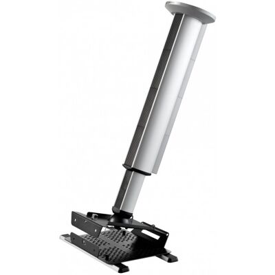 Celexon MultiCel 60110 Expert Soporte de Techo para Proyector 110cm Celexon MultiCel 60110 Expert Soporte de Techo para Proyector 110cm
