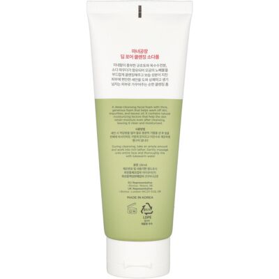 Ma:nyo Deep Pore Cleansing Soda Foam 150ml Ma:nyo Deep Pore Cleansing Soda Foam 150ml