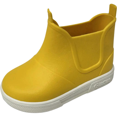 Boatilus Botines de Goma Amarillo - 20/21 Boatilus Botines de Goma Amarillo - 20/21