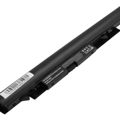 Batería para portátil HP Pavilion 17z - 2200mAh Batería para portátil HP Pavilion 17z - 2200mAh