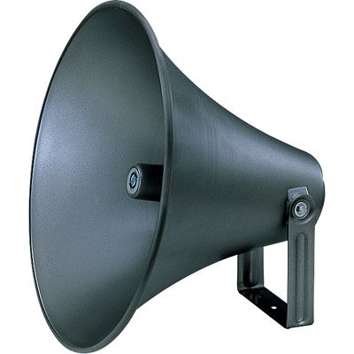 Fonestar RD-205 - Difusor Exponencial para Motor Fonestar RD-205 - Difusor Exponencial para Motor