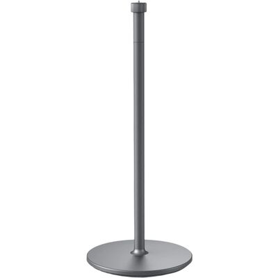 Soporte de suelo para proyectores de vídeo N1S SE / Nano / PicoPlay+ (Gris) - JMGO Soporte de suelo para proyectores de vídeo N1S SE / Nano / PicoPlay+ (Gris) - JMGO
