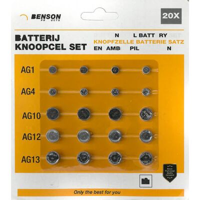 Pack 20x Varias Pilas Alcalinas/Litio - BENSON Pack 20x Varias Pilas Alcalinas/Litio - BENSON