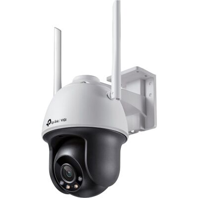 Cámara de Vigilancia IP C540-W 4MP - TP-LINK Cámara de Vigilancia IP C540-W 4MP - TP-LINK