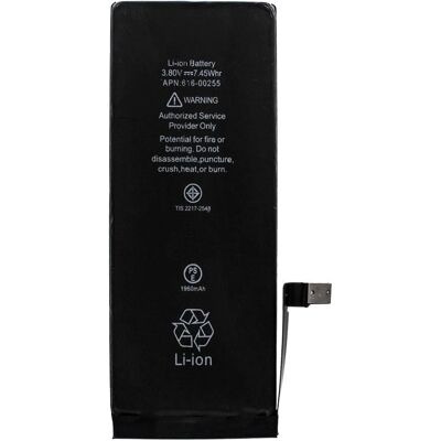 Cool Batería de Repuesto para iPhone 7 - Batería Cool Batería de Repuesto para iPhone 7 - Batería